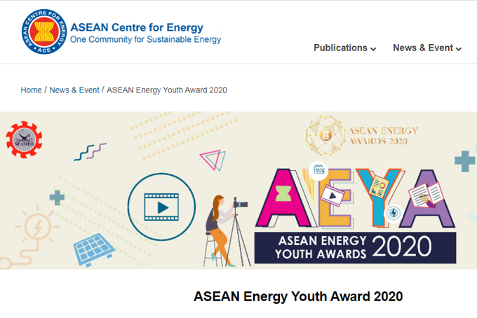 Cuộc thi sáng tạo về năng lượng ASEAN 2020 dành cho thanh niên